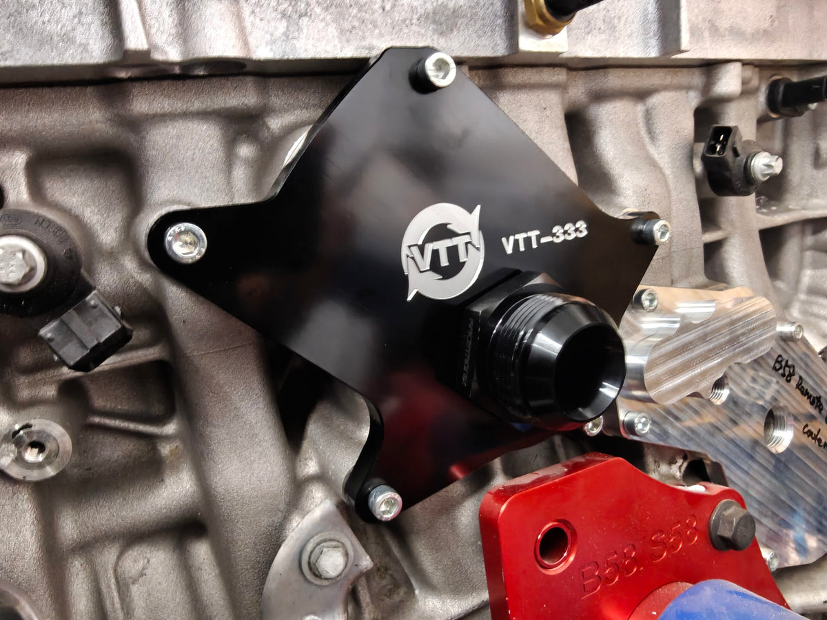 VTT Billet B58 (TU) HMM (Coolant Unit) Delete kit