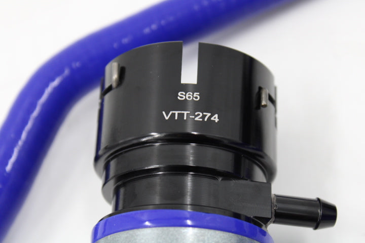 VTT S65 E9X M3 Billet/Silicone Coolant Hose Upgrade