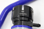 VTT S65 E9X M3 Billet/Silicone Coolant Hose Upgrade
