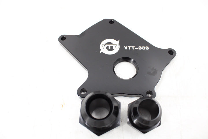 VTT Billet B58 (TU) HMM (Coolant Unit) Delete kit