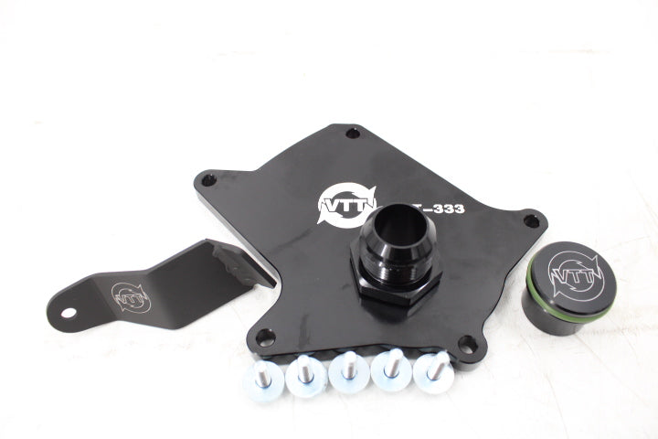 VTT Billet B58 (TU) HMM (Coolant Unit) Delete kit