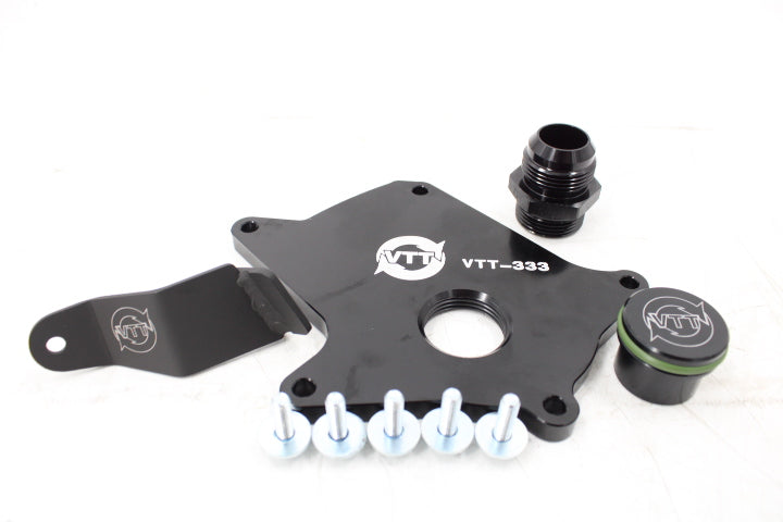 VTT Billet B58 (TU) HMM (Coolant Unit) Delete kit