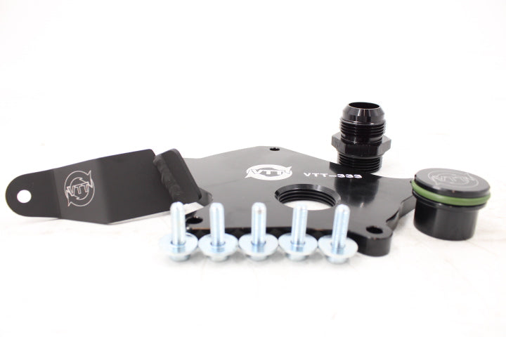 VTT Billet B58 (TU) HMM (Coolant Unit) Delete kit