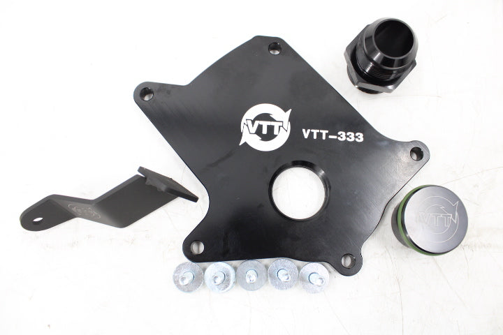 VTT Billet B58 (TU) HMM (Coolant Unit) Delete kit