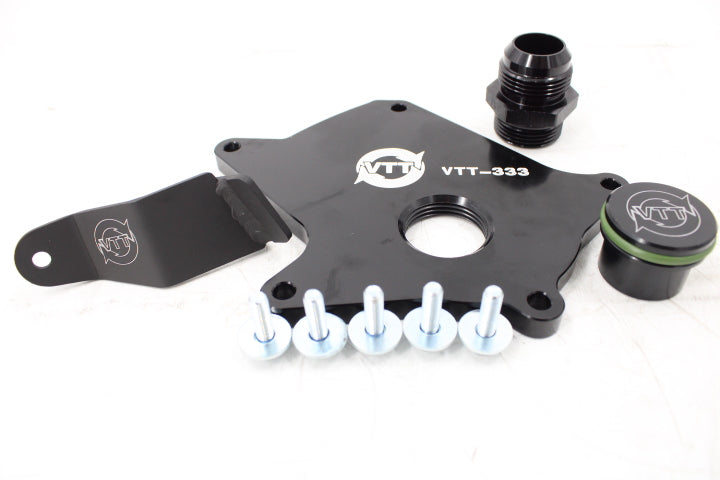 VTT Billet B58 (TU) HMM (Coolant Unit) Delete kit