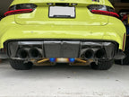 MAD BMW M3 M4 S58 G80 G82 Axle Back Titanium
