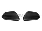 Lamborghini Urus Carbon Fiber Mirror Caps