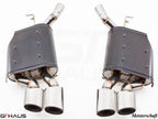 BMW E63/64 M6 (Coupe / Convertible) V10 (Coupe/Convertible) [2006-2010]