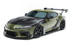 ADRO A90 GR Supra Carbon Vented Hood