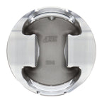 JE Pistons VW 1.8T 20V 8.5 KIT Set of 4 Pistons (view 4)