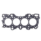 Cometic Nissan RB26DETT.070in MLS Cylinder Head Gasket - 88mm Bore