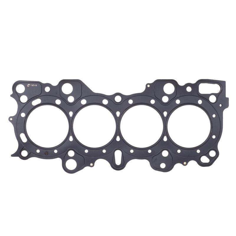 Cometic Nissan RB26DETT .070in MLS Cylinder Head Gasket - 88mm Bore Main image