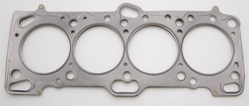 Cometic Mitsubishi 4G63/T 85.5mm.051 inch MLS Head Gasket Eclipse / Galant/ Lancer Thru EVO3 (view 2)