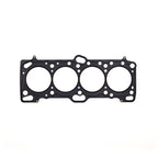 Cometic Mitsubishi Eclipse / Galant / Lancer Thru Evo 3 4G63/T 85.5mm.066 inch MLS Head Gasket (view 3)