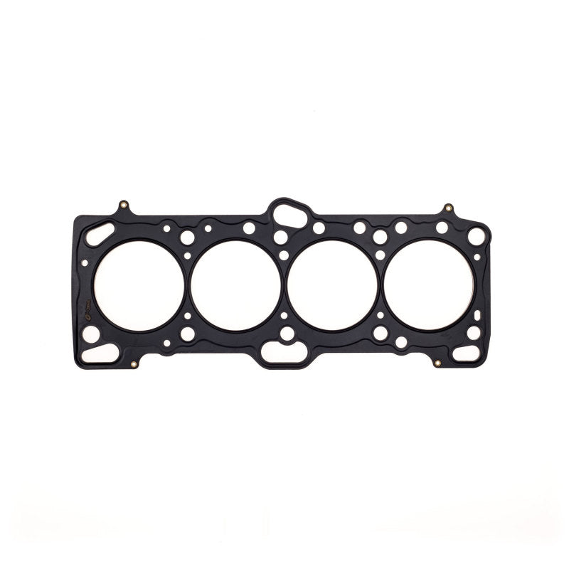 Cometic Mitsubishi 4G63/T 85.5mm.075 inch MLS Head Gasket Eclipse / Galant/ Lancer Thru EVO3 (view 3)