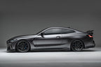 ADRO G8X M3 / M4 Rear Diffuser
