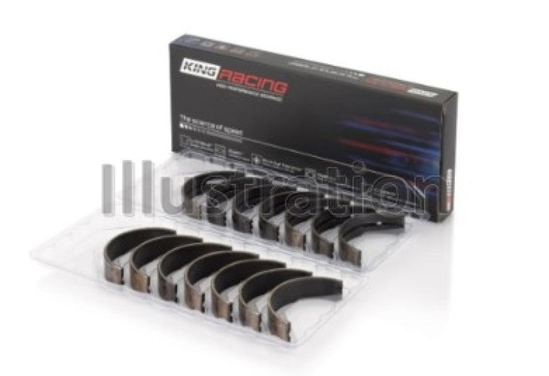 King Engine Bearings Volkswagen VR6 2.8L Performance Main Bearing Set - Size STD (view 4)