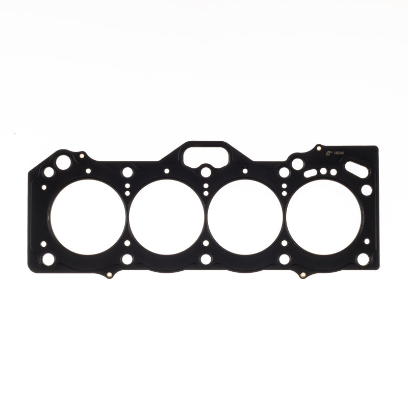 Cometic Toyota 4A-GE.098in MLS Cylinder Head Gasket - 83mm Bore - 20-Valve Main image