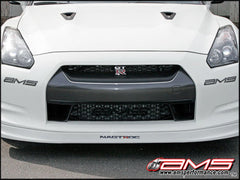 AMS Performance 2009+ Nissan R35 GT-R FMIC Kit w/ Logo - Stock Intercooler Pipe Kit Compatible