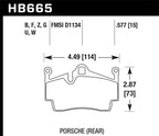Hawk 13-16 Porsche 911 Rear HPS 5.0 Brake Pads (view 2)