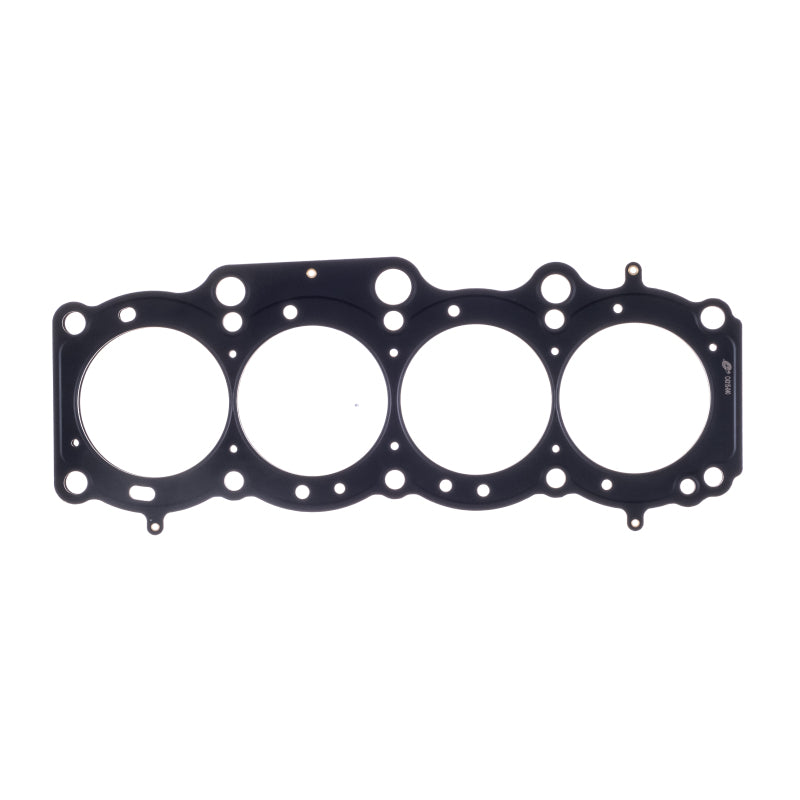 Cometic Toyota Gen-1/2 5S-FE.036in MLS Cylinder Head Gasket - 88mm Bore