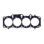 Cometic Toyota Gen-1/2 5S-FE.036in MLS Cylinder Head Gasket - 88mm Bore