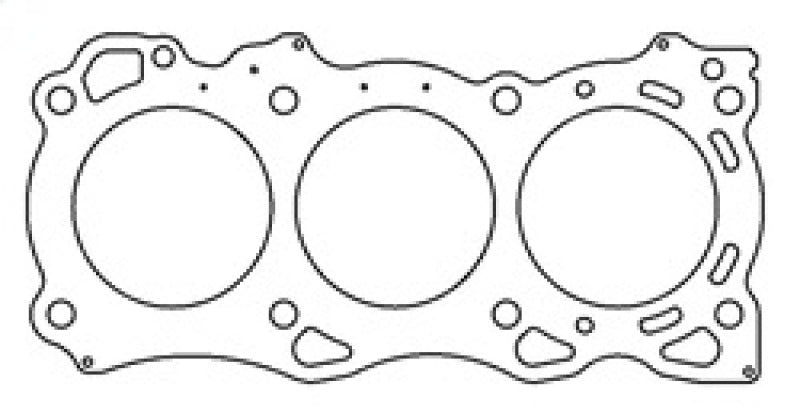 Cometic Nissan VQ35DE Version 1 - VQ40DE.080in MLS Cylinder Head Gasket - 96mm Bore - RHS (view 4)