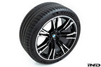 IND Gloss Black Wheel Center Cap Set - 56mm
