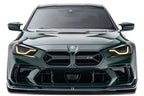 ADRO G87 M2 Facelift Bumper Carbon Fiber Grille