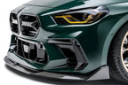ADRO G87 M2 Facelift Bumper Carbon Fiber Grille