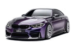 ADRO F82 M4 Carbon Side Skirt Set - Final Edition