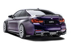 ADRO F82 M4 Carbon Side Skirt Set - Final Edition