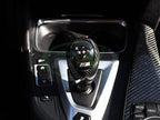 BMW M Carbon Fiber Gear Selector Cover