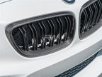 BMW F22 F23 F87 Carbon Fiber Grille Surrounds