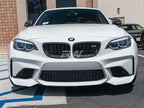 BMW F22 F23 F87 Carbon Fiber Grille Surrounds
