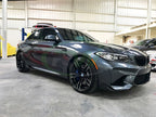 BMW F87 M2 Performance Style Front CF Splitters
