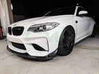 BMW F87 M2 Carbon Fiber Canards