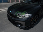 BMW F87 M2 CF Upper Bumper Splitters