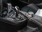 BMW F87 M2 Comp/CS CF Alcantara Console Trim