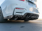 BMW M3/M4 Varis Style CF Diffuser + Undertray