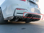 BMW F8X M3 M4 Varis Style CF Rear Diffuser