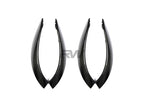 BMW F8X M3/M4 Carbon Fiber Door Handle Trims