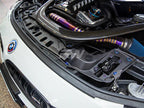 BMW M2 M3 M4 Carbon Fiber Radiator Brace