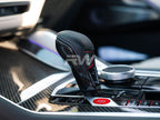 BMW M2 M3 M4 M8 X3M X4M X5M X6M XM Gear Selector Cover