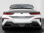 BMW G16 F93 Gran Coupe CF Trunk Spoiler