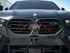 BMW F95 F96 G06 LCI CF Grille Surrounds