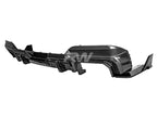 BMW G01 X3 LCI SQ Style Carbon Fiber Diffuser