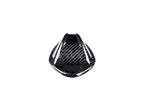 BMW LCI Carbon Fiber Antenna Cover