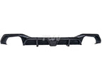 BMW G02 X4 LCI SQ Style Carbon Fiber Diffuser