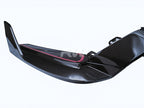 BMW G02 X4 LCI SQ Style Carbon Fiber Diffuser